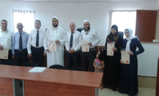 بالصور: حفل توزيع شهادات المرافعة الشرعية على الناجحين